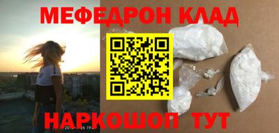 а пвп мука Нягань