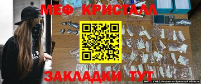 кокаин премиум Пенза