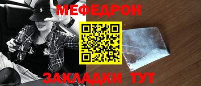 тгк Первоуральск