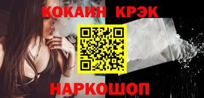 а пвп мука Нягань