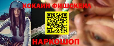 тгк Первоуральск