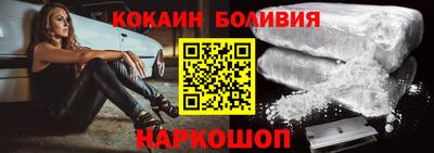 а пвп мука Нягань