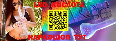 мефедрон Обь