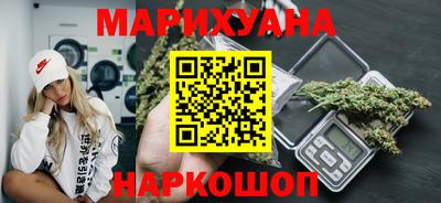 а пвп мука Нягань