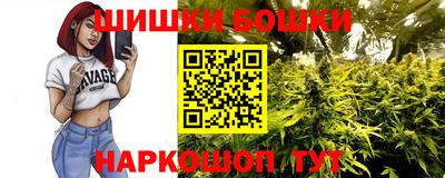 кокаин премиум Пенза