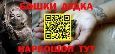 тгк Первоуральск