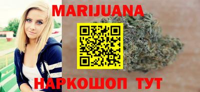 тгк Первоуральск
