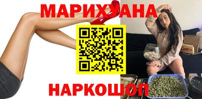 а пвп мука Нягань