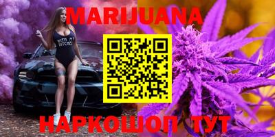 а пвп мука Нягань