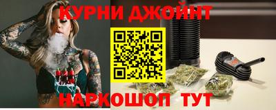молекула духа Партизанск