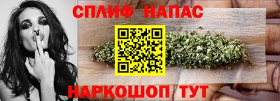 кокаин премиум Пенза