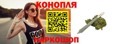 тгк Первоуральск
