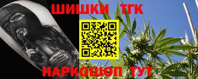 мефедрон Обь
