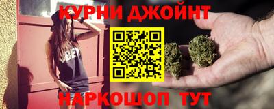 тгк Первоуральск