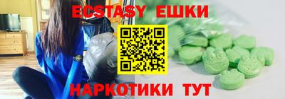 а пвп мука Нягань