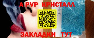 ECSTASY Обнинск