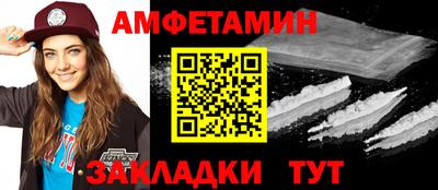 тгк Первоуральск