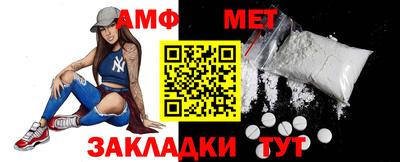 кокаин премиум Пенза