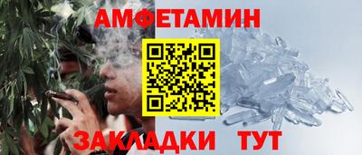 ECSTASY Обнинск