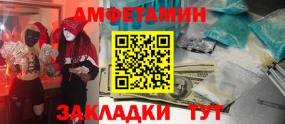 тгк Первоуральск