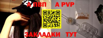 тгк Первоуральск