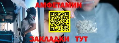 а пвп мука Нягань
