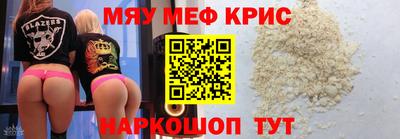 ECSTASY Обнинск