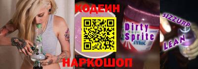 ECSTASY Обнинск