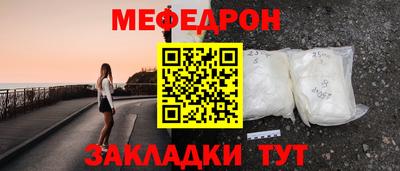 ECSTASY Обнинск
